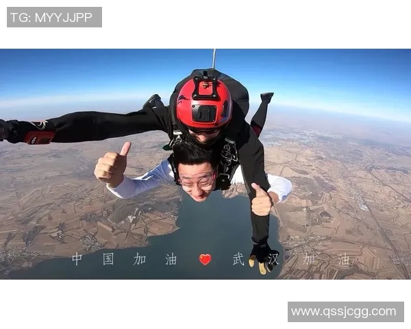 武汉极限运动队状态分析与发展前景探讨聚焦极限运动的热潮与挑战