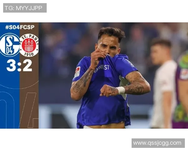 沙尔克04客战法兰克福大胜，成功保级提前锁定！